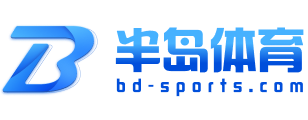 完美体育
