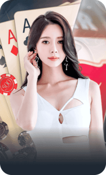 完美真人场馆